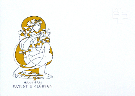 «Kunst im Kleinen Glückwunschkarte PTT KPD Luzern»